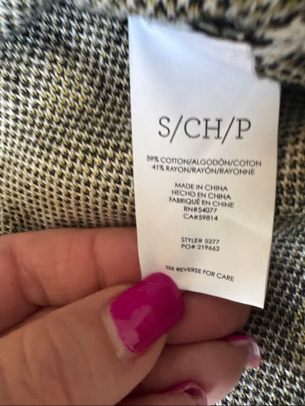 NWT CAbi Leopard Print V-Neck Button Preppy Cardigan - Cream/Black/Gold SZ S - Picture 4 of 6